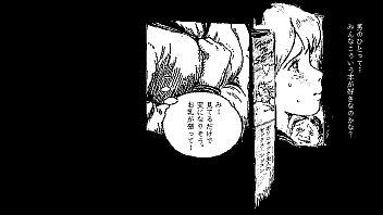 Preview 2 of Vaxshiy - kitune :【アニメ】女子高生・狐と 交尾