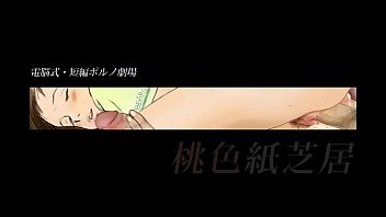 Preview 1 of Vaxshiy - kitune :【アニメ】女子高生・狐と 交尾