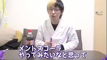 Preview 1 of Vanesa Surez - japanese gay boy Keita
