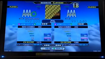 Preview 2 of Aow 20 Oiled Mixed Wrestling - 【DDR Buzz】PAULvsHERIKO