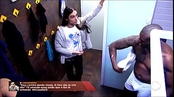 Preview 2 of Pussy Squirts White Cream - Participante de A Casa com volume na cueca branca