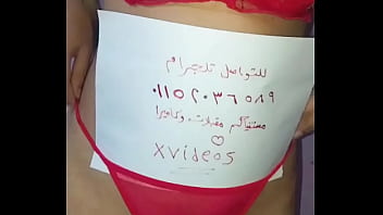 Preview 3 of Philippines Beeg - فيديو التحقق