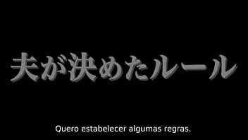 Preview 3 of Fact Dog - Por Favor,  Satisfa&ccedil_a a Minha Esposa [Legendado] Sasaki Aki