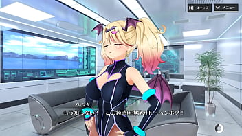 Preview 2 of Isa Vegasa - シャングリラドライブ　ブレンダＳＳＲ『サキュバス的に物申す』