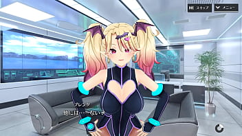 Preview 1 of Isa Vegasa - シャングリラドライブ　ブレンダＳＳＲ『サキュバス的に物申す』