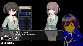Preview 2 of Son Funky - Kamikakushi of Saooni Village[trial ver](Machine translated subtitles)played by Silent V Ghost1/3