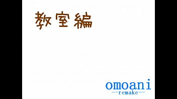 Preview 1 of Elaine Richardson - omoani Part 2