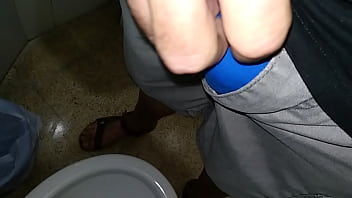 Preview 4 of Kata Baru - VID 20170810 meada ma&ntilde_anera en el bar