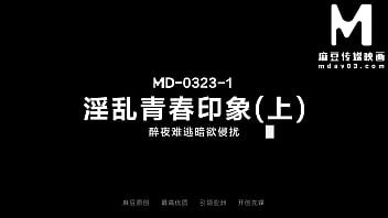 Preview 1 of Bao Foda - ModelMedia Asia - Memories of Kinky Moments Episode 1 - College girl has one-night stand with B&amp_B owner