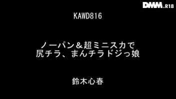 Preview 1 of Selena Porn Actress - kawd00816 sm w