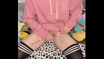 Preview 1 of Berna Benk - Verification video