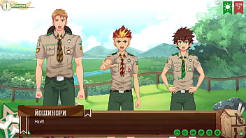 Preview 2 of Da Thressome - Game: Friends Camp path 2,  part 22 - Taiga wanted to help us (russian voiceover)