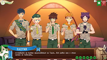 Preview 3 of Da Thressome - Game: Friends Camp path 2,  part 22 - Taiga wanted to help us (russian voiceover)