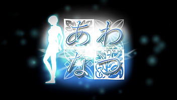 Preview 1 of Little Brother Erotic - Awanatsu