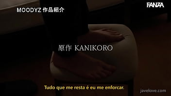 Preview 1 of Hard Poz - Elas chegaram.... e eu nunca mais fui o mesmo (Legendado) Akari Nimura