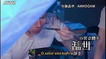 Preview 2 of Naughty Amrica Video - A Casada acolhe o Mendigo (Legendado) Hiroka Suzuno