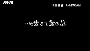 Preview 4 of Naughty Amrica Video - A Casada acolhe o Mendigo (Legendado) Hiroka Suzuno