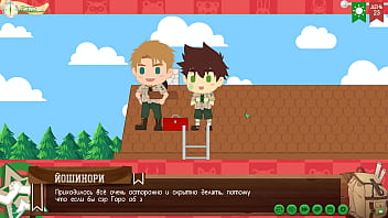 Preview 1 of Kiss Giril - Game: Friends Camp,  Path 2,  Episode 52 - Penis Graffiti (Russian voiceover)