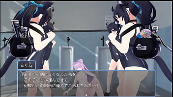 Preview 1 of Very Young Babes Fuck - さくらの受難
