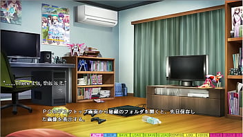 Preview 1 of Arab Mom Sex - Tenioha 2 - Ayane Route Part 1 - Developing a &quot_Relationship With Ayane&quot_