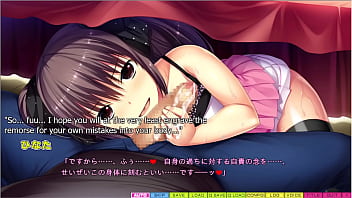 Preview 2 of Big Boob Aunts - Tenioha 2 - Hinata Lust Route Part END - Being Made to Tend to Hinata&#039_s Every Need