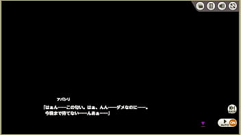 Preview 1 of Bavadai Bath - ミストトレインガールズ