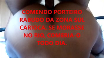 Preview 1 of Xes 18 - PORTEIRO RIO