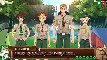 Preview 4 of Thai Lesbian Videos - Game: Friends Camp path 2,  part 21 - The top of the waterfall (russian voiceover)