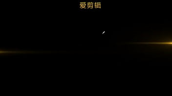 Preview 1 of German Gay Timmermanmem - asian boy 蜜桃臀骚零