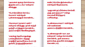 Preview 3 of Japan Xxxxx 40 Minut - Tamil kama kathai - Tamil Sex Story - Sex Life of a man who has two wife Part 1
