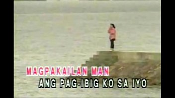 Preview 3 of Kjaneada Wwwcom - Gaano Ko Ikaw Kamahal - lyrics