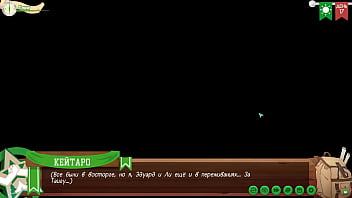 Preview 1 of Indian Xxx Lokal Vedeo Daysi - Game: Friends Camp path 2,  part 20 - Waterfall (russian voiceover)