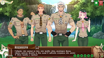 Preview 4 of Indian Xxx Lokal Vedeo Daysi - Game: Friends Camp path 2,  part 20 - Waterfall (russian voiceover)