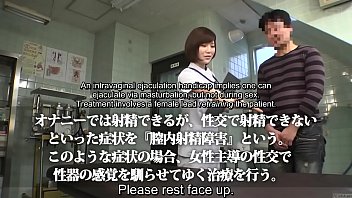 Preview 1 of Russian Rape Xxx Nurse - Subtitled CFNM Japanese female doctor gives patient handjob