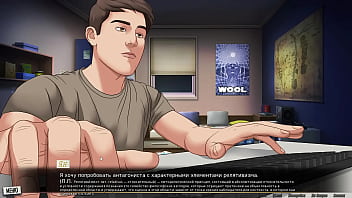 Preview 3 of Xxbp 3d Video - Complete Gameplay - Our Red String,  Part 12