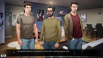 Preview 1 of Xxbp 3d Video - Complete Gameplay - Our Red String,  Part 12