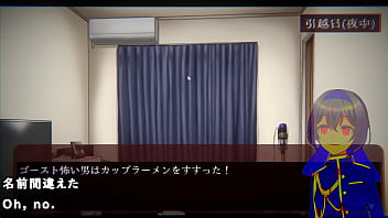 Preview 2 of Big Boobs Mom And Sister Desi - Ghost impairment&#039_s life!![trial ver](Machine translated subtitles)played by Silent V Ghost1/2