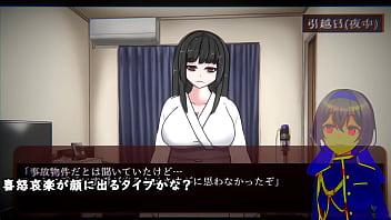 Preview 3 of Big Boobs Mom And Sister Desi - Ghost impairment&#039_s life!![trial ver](Machine translated subtitles)played by Silent V Ghost1/2