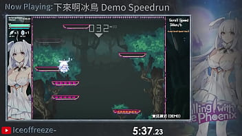 Preview 2 of Ssb Gmit - Falling With Ice Phoenix Demo Speedrun in 18m16s  (Normal Difficulty)