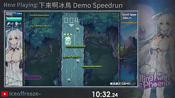 Preview 3 of Ssb Gmit - Falling With Ice Phoenix Demo Speedrun in 18m16s  (Normal Difficulty)