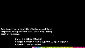Preview 1 of Gloria 16 - Tenioha 2 - Manami Lust Route Part 1 - Manami is A Cumslut to Me