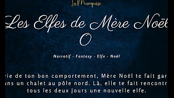 Preview 2 of Brutal Fock - Les Elfes de M&egrave_re No&euml_l 0 - French audio porn christmas