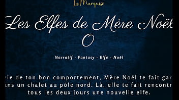 Preview 4 of Brutal Fock - Les Elfes de M&egrave_re No&euml_l 0 - French audio porn christmas