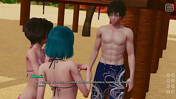 Preview 4 of Missi Pyle - Complete Gameplay - My Bully Is My Lover,  Part 15