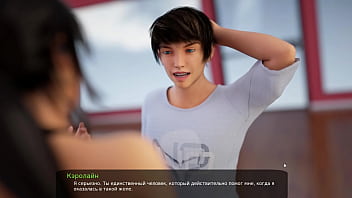 Preview 4 of Mom Yoga Sex Boy - Complete Gameplay - Milfy City,  Part 29 (1.0)