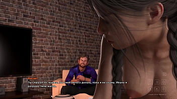 Preview 1 of Fucking Big Ass Mom Doggystyle - Complete Gameplay - Life in Santa County,  Part 2
