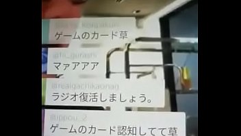Preview 4 of 2017 Xxnxx - tehu LIVE May 30 2017 1