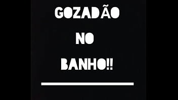 Preview 1 of Prison Hell Sex - Gozad&atilde_o no banho
