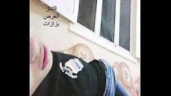 Preview 2 of Teen Rape By Dad - shakawa elshaz