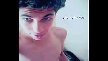Preview 1 of Teen Rape By Dad - shakawa elshaz
